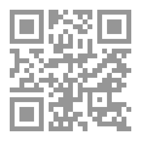 Qr Code Man And The World Of Angels