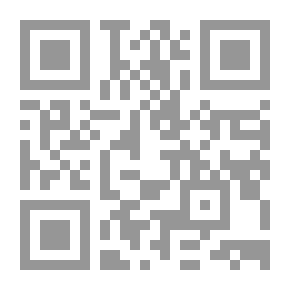 Qr Code Ali Bin Abi Talib