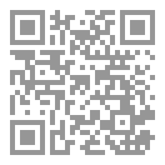 Qr Code 010 Modeling External Auditors' Evaluations Of Internal Auditing