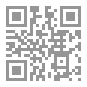 Qr Code مجرفة شرقا