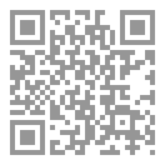 Qr Code ذات الحبر الأسود