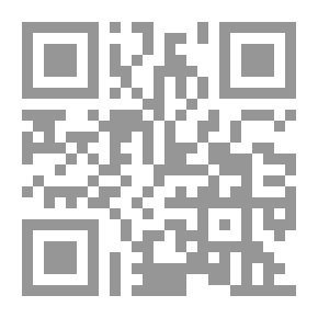 Qr Code آخر النفق