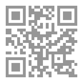 Qr Code Teacher Notes