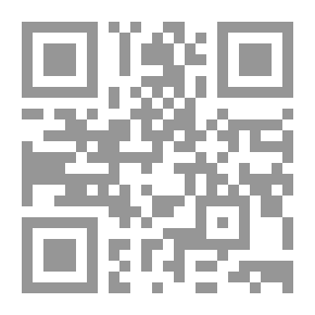 Qr Code الوجه الآخر للإعلام ؛ الإتصال والتواصل بين الرسالة والتسويق