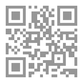 Qr Code The Origins Of The Names Of Iraqi Cities And Villages