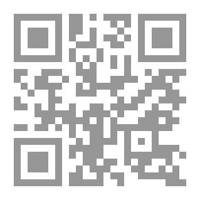 Qr Code The Palestinian Middle Class: An Inquiry Into The Chaos Of Identity - Reference - And Culture