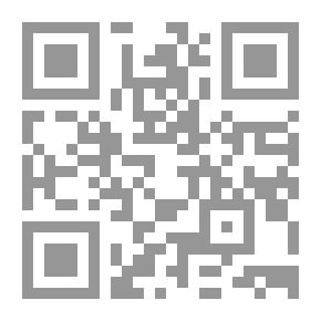 Qr Code لو تعلمين