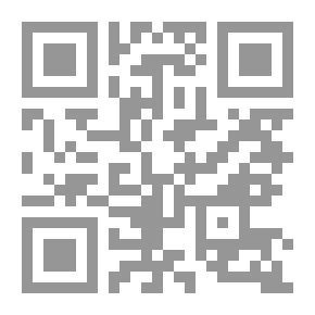 Qr Code Quran Councils (theoretical Side - Practical Side)