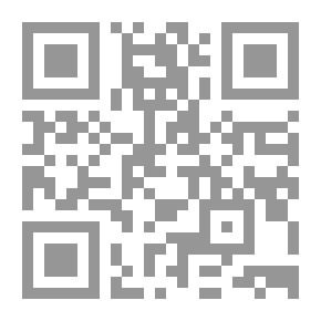 Qr Code شروط عدم المنافسة في عقود العمل الفردية والجماعية (بحث في القانونين المصري والفرنسي)