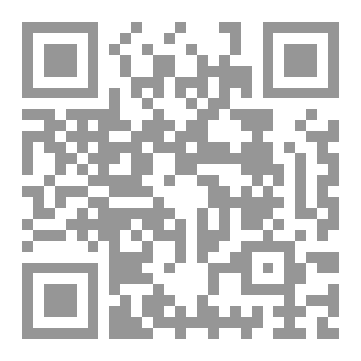 Qr Code السواد