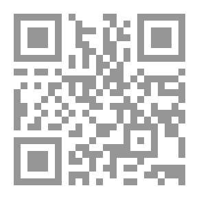 Qr Code Legends Of Lakes And Rivers