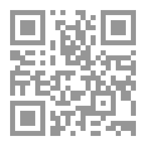 Qr Code Around Two Letters