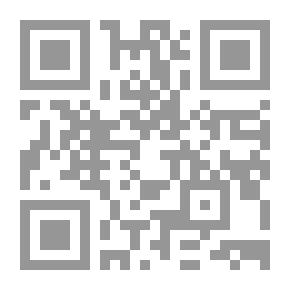 Qr Code كونوا على الخير أعوانا