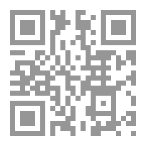 Qr Code الطريق الى الجنة
