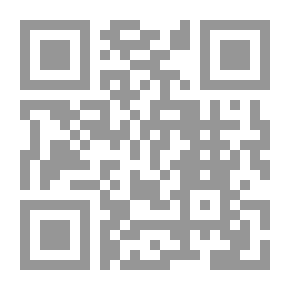 Qr Code الزائرغير المتوقع
