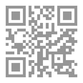 Qr Code الصحة والأمراض النفسية