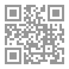 Qr Code Renewal In Islam Is Like Renewal In Socialism