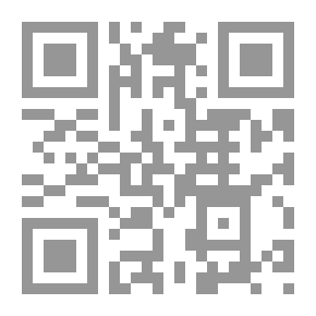 Qr Code إعراب القرآن