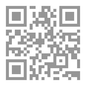 Qr Code سؤال ينشر ظله