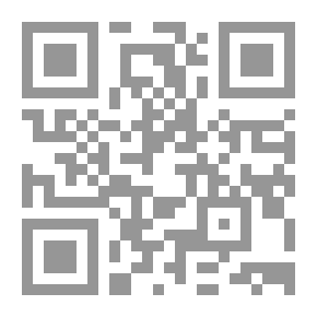 Qr Code Interpretation Of Al-Tastri - Two Colors