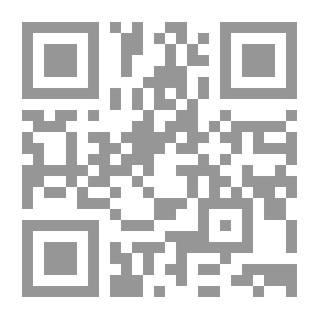 Qr Code زبدة النحو