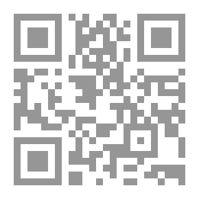 Qr Code النظرية في التدريس وترجمتها عمليا الاصدار الثاني