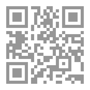 Qr Code التغيير الذكي