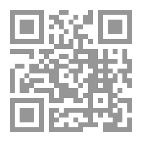 Qr Code Notebook