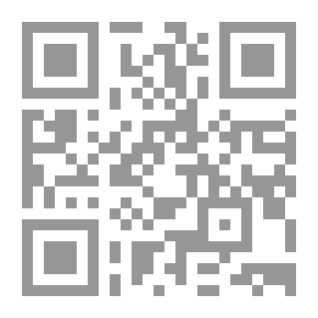 Qr Code مبادئ السياحة