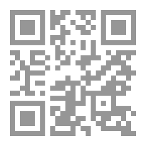 Qr Code The Nuclear Option In The Middle East