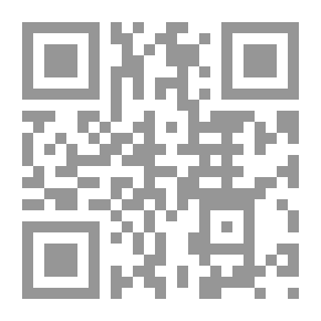 Qr Code Navy