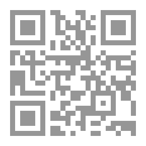 Qr Code دعوى إبطال تسجيل العقار - دراسة قانونية مقارنة معززة بالتطبيقات القضائية