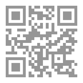 Qr Code تفسير القرآن العظيم المجلد الثاني