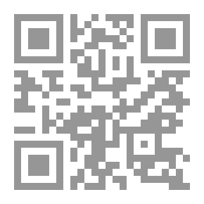 Qr Code مصر أصل الحضارة