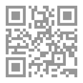 Qr Code قصص أهل الكتاب في القرآن