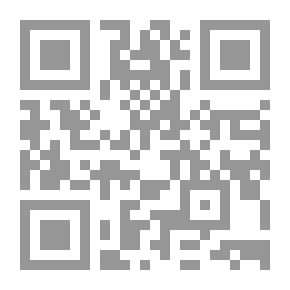 Qr Code مرحبا الدراسات الاجتماعية - كتاب العمل 1