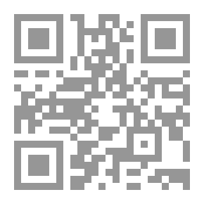 Qr Code المناخ التنظيمي وعلاقته بالرضا الوظيفي