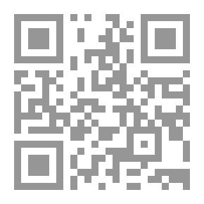 Qr Code جزء في فضل يوم عرفة