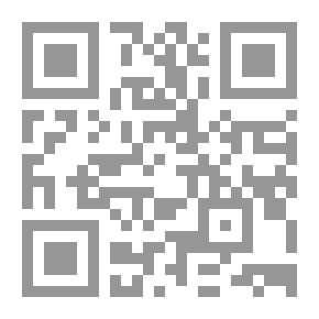 Qr Code حكايات من شكسبير