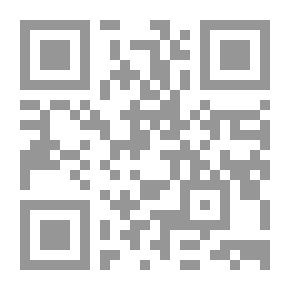 Qr Code معجم مصطلحات الإدارة العامة