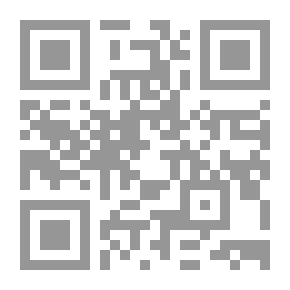 Qr Code دفتر المغضوب عليهم والضالّين