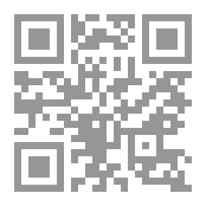 Qr Code سمات البلاغة عند الشيخ عبد القاهر