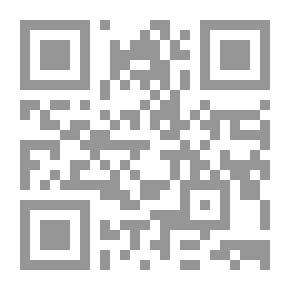 Qr Code أسرار أهل الكتاب المقدس