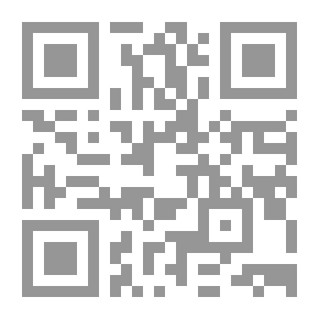 Qr Code الأسود ؛ مجموعة قصصية في أدب الرعب