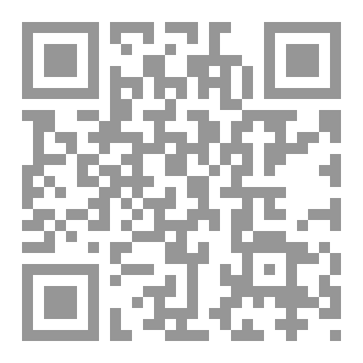 Qr Code أرض أوزورا