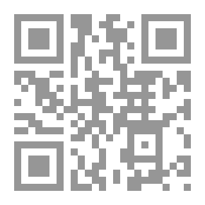 Qr Code Dead Man Crime