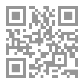 Qr Code الأب راين