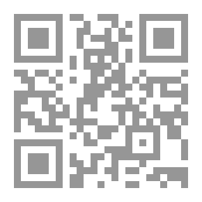 Qr Code هه بوو نه بوو