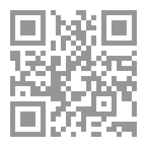 Qr Code تاريخ التراث العربي - الجزء السابع (أحكام النجوم)