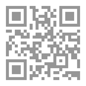 Qr Code Statement Of Corruption Of Ibadhi Belief